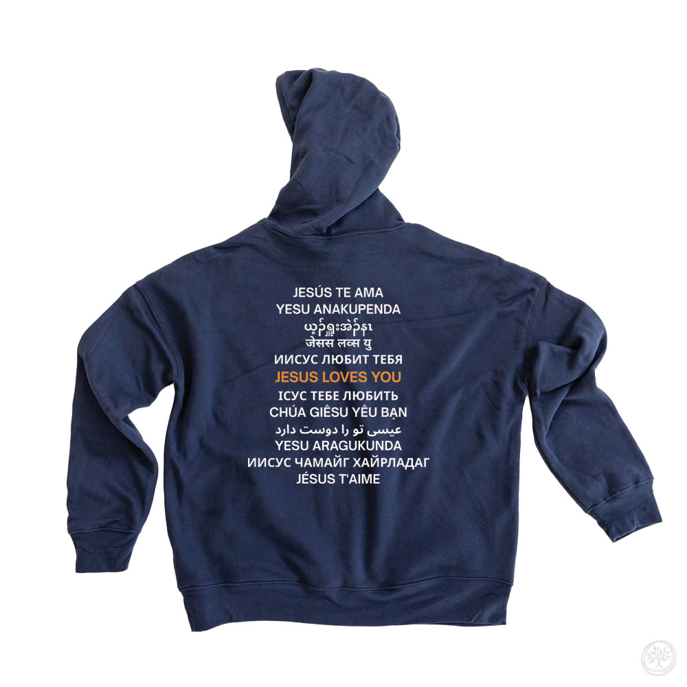Jesus Loves You Super Soft Hoodies