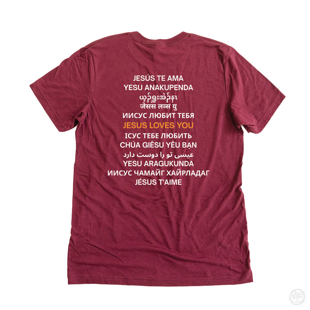 Jesus Loves You Super Soft CauseTees